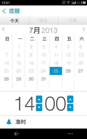 Any DO �ճ̹�������